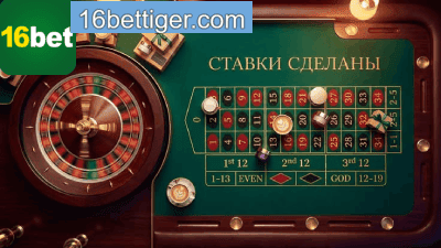 cassino Roleta